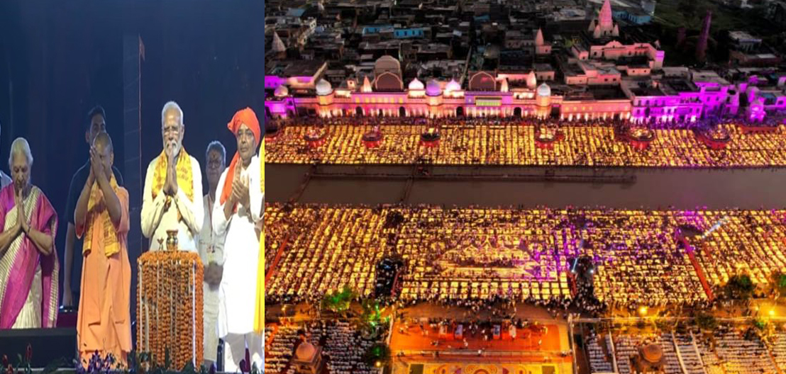 राम के वचनों, विचारों व शासन से बने मूल्य 'सबका साथ, सबका विकास' की प्रेरणा हैं : मोदी राम के वचनों, विचारों व शासन से बने मूल्य 'सबका साथ, सबका विकास' की प्रेरणा हैं : मोदी