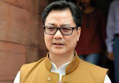 पर्यावरण के साथ-साथ रोजगार संरक्षण भी चिंता का विषय: रिजिजू पर्यावरण के साथ-साथ रोजगार संरक्षण भी चिंता का विषय: रिजिजू