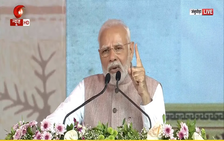 प्रधानमंत्री नरेंद्र मोदी ने गुजरात में लगभग 860 करोड़ रुपये लागत की परियोजनाओं की आधारशिला रखीं प्रधानमंत्री नरेंद्र मोदी ने गुजरात में लगभग 860 करोड़ रुपये लागत की परियोजनाओं की आधारशिला रखीं