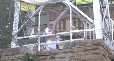 प्रधानमंत्री ने मोरबी पुल दुर्घटना स्थल का निरीक्षण किया, अस्पताल जाकर घायलों का पूछा हालचाल प्रधानमंत्री ने मोरबी पुल दुर्घटना स्थल का निरीक्षण किया, अस्पताल जाकर घायलों का पूछा हालचाल