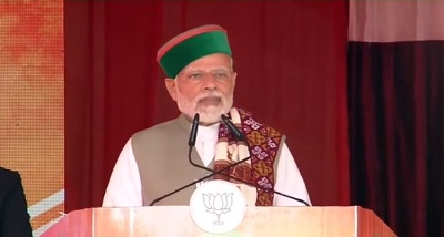 प्रधानमंत्री नरेन्द्र मोदी ने गुजरात विधानसभा चुनाव के लिए भाजपा का प्रचार अभियान शुरू किया प्रधानमंत्री नरेन्द्र मोदी ने गुजरात विधानसभा चुनाव के लिए भाजपा का प्रचार अभियान शुरू किया