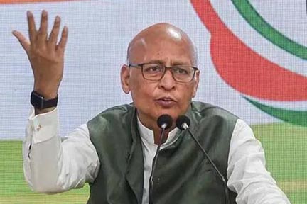 मोदी ने भाजपा के बागी नेता पर हिमाचल प्रदेश चुनाव नहीं लड़ने का ‘‘दबाव बनाया'': कांग्रेस मोदी ने भाजपा के बागी नेता पर हिमाचल प्रदेश चुनाव नहीं लड़ने का ‘‘दबाव बनाया'': कांग्रेस