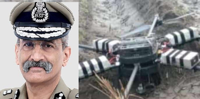इस साल पाकिस्तान से ड्रोन भेजे जाने की घटनाओं में दोगुना इजाफा हुआ: बीएसएफ महानिदेशक इस साल पाकिस्तान से ड्रोन भेजे जाने की घटनाओं में दोगुना इजाफा हुआ: बीएसएफ महानिदेशक
