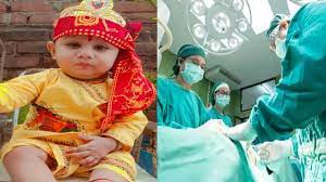 परिवार ने दिमागी रूप से मृत घोषित 18 माह की बच्ची के अंग दान किये परिवार ने दिमागी रूप से मृत घोषित 18 माह की बच्ची के अंग दान किये