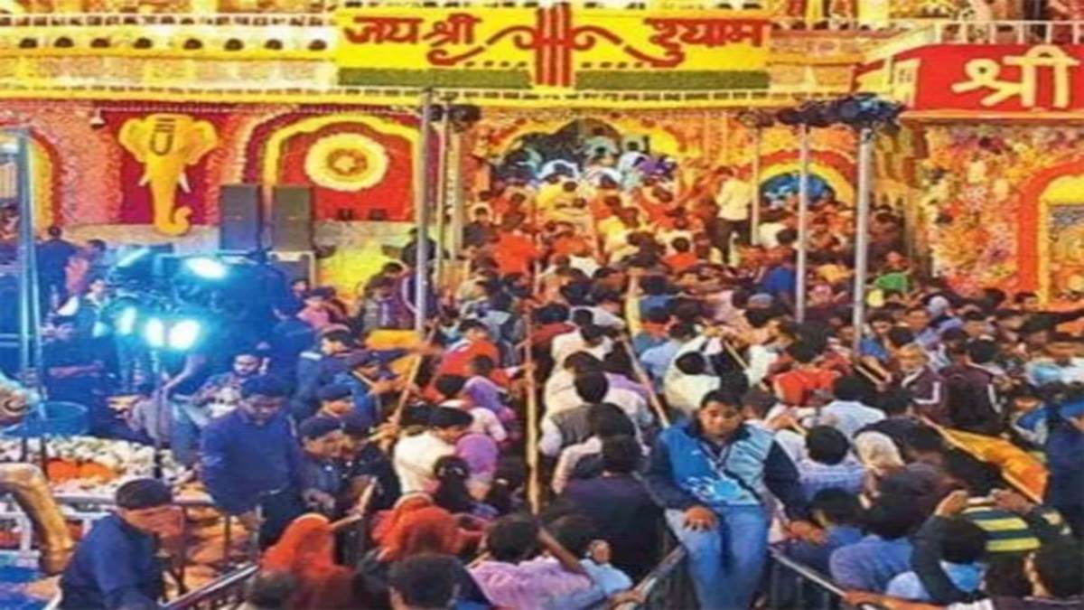 सीकर का खाटू श्यामजी मंदिर आम लोगों के लिए बंद सीकर का खाटू श्यामजी मंदिर आम लोगों के लिए बंद