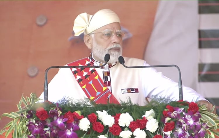 प्रधानमंत्री नरेंद्र मोदी ने ईटानगर में डोनी पोलो हवाई अड्डे का उद्घाटन किया प्रधानमंत्री नरेंद्र मोदी ने ईटानगर में डोनी पोलो हवाई अड्डे का उद्घाटन किया