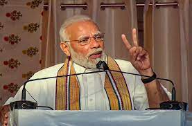 गंगा-यमुना के संगम की तरह अनंत संभावनाओं और सामर्थ्य को समेटे हुए है ‘काशी तमिल संगमम्' : मोदी गंगा-यमुना के संगम की तरह अनंत संभावनाओं और सामर्थ्य को समेटे हुए है ‘काशी तमिल संगमम्' : मोदी