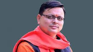 मिट्टी का लेप लगाए हुए धामी की तस्वीर वायरल मिट्टी का लेप लगाए हुए धामी की तस्वीर वायरल