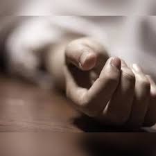 विवाहिता ने अपने 10 माह के मासूम के साथ पानी के कुंड में कूद कर आत्महत्या की! विवाहिता ने अपने 10 माह के मासूम के साथ पानी के कुंड में कूद कर आत्महत्या की!