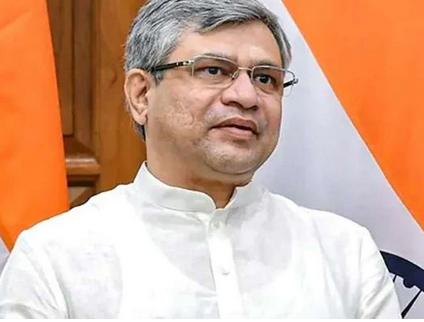 केंद्र सरकार में हर महीने लगभग 16 लाख रोजगार पैदा हो रहे : रेल मंत्री वैष्णव केंद्र सरकार में हर महीने लगभग 16 लाख रोजगार पैदा हो रहे : रेल मंत्री वैष्णव