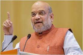 सभी भारतीयों को 2047 तक भारत को शीर्ष देश बनाने के लिए प्रयास करना चाहिए : शाह सभी भारतीयों को 2047 तक भारत को शीर्ष देश बनाने के लिए प्रयास करना चाहिए : शाह