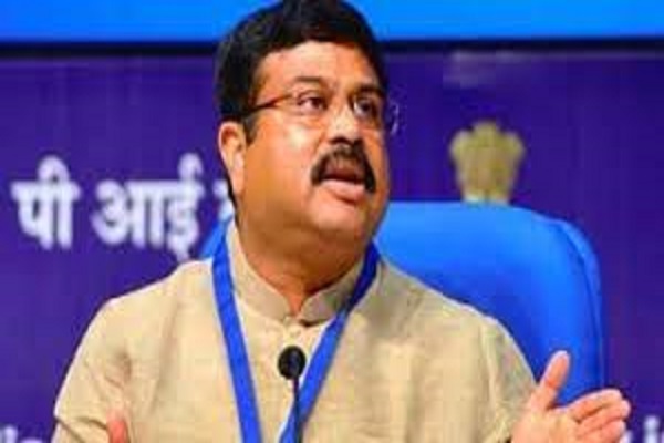 सार्वभौम शिक्षा, मानव संसाधन विकास में विकासशील देशों के साथ सहयोग को भारत प्रतिबद्ध : प्रधान सार्वभौम शिक्षा, मानव संसाधन विकास में विकासशील देशों के साथ सहयोग को भारत प्रतिबद्ध : प्रधान