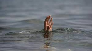 बांध में तीन लोग डूबे बांध में तीन लोग डूबे