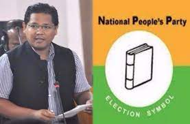 एनपीपी ने मेघालय में सत्ता में वापसी होने पर पांच लाख नौकरियां देने का वादा किया एनपीपी ने मेघालय में सत्ता में वापसी होने पर पांच लाख नौकरियां देने का वादा किया