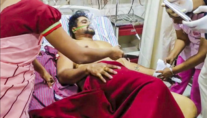 भाजपा विधायक ने शिवसेना नेता को गोली मारी, स्थिति नाजुक, विपक्ष का शिंदे पर निशाना भाजपा विधायक ने शिवसेना नेता को गोली मारी, स्थिति नाजुक, विपक्ष का शिंदे पर निशाना