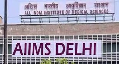 इस वर्ष 31 मार्च तक सभी ब्लॉक और केन्द्रों में आयुष्मान सुविधा केन्द्र स्थापित करेगा एम्स इस वर्ष 31 मार्च तक सभी ब्लॉक और केन्द्रों में आयुष्मान सुविधा केन्द्र स्थापित करेगा एम्स