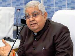 मीडिया को सत्ता का दलाल नहीं बनना चाहिए: उपराष्ट्रपति धनखड़ मीडिया को सत्ता का दलाल नहीं बनना चाहिए: उपराष्ट्रपति धनखड़