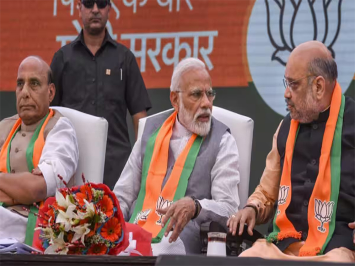 भाजपा उम्मीदवारों की आ गई छठी लिस्ट भाजपा उम्मीदवारों की आ गई छठी लिस्ट