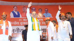 अमित शाह ने प्रधानमंत्री मोदी के संसदीय क्षेत्र में चुनाव कार्यालय का उद्घाटन किया अमित शाह ने प्रधानमंत्री मोदी के संसदीय क्षेत्र में चुनाव कार्यालय का उद्घाटन किया