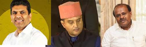 मोदी मंत्रिमंडल में 98.5% मंत्री हैं करोड़पति ... मोदी मंत्रिमंडल में 98.5% मंत्री हैं करोड़पति ...