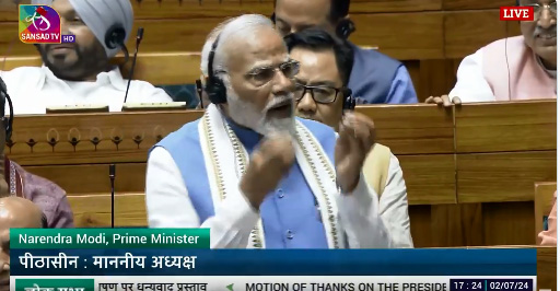 लोक सभा में पीएम मोदी का विपक्ष पर हमला, कहा- हम तुष्टीकरण नहीं, संतुष्टीकरण पर देते हैं जोर लोक सभा में पीएम मोदी का विपक्ष पर हमला, कहा- हम तुष्टीकरण नहीं, संतुष्टीकरण पर देते हैं जोर