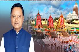 रथयात्रा के लिए दो दिन के अवकाश की घोषणा की रथयात्रा के लिए दो दिन के अवकाश की घोषणा की