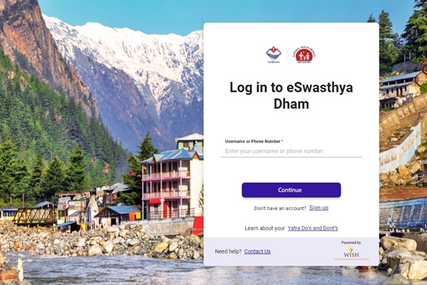 चारधाम तीर्थयात्री अब ई-स्वास्थ्य धाम पोर्टल पर अपना आयुष्मान भारत स्वास्थ्य खाता- आभा बना सकते हैं चारधाम तीर्थयात्री अब ई-स्वास्थ्य धाम पोर्टल पर अपना आयुष्मान भारत स्वास्थ्य खाता- आभा बना सकते हैं