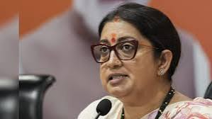 स्मृति ईरानी ने सरकारी बंगला खाली किया, नए मंत्रियों को आवास आवंटित करने के लिए बैठक आयोजित स्मृति ईरानी ने सरकारी बंगला खाली किया, नए मंत्रियों को आवास आवंटित करने के लिए बैठक आयोजित