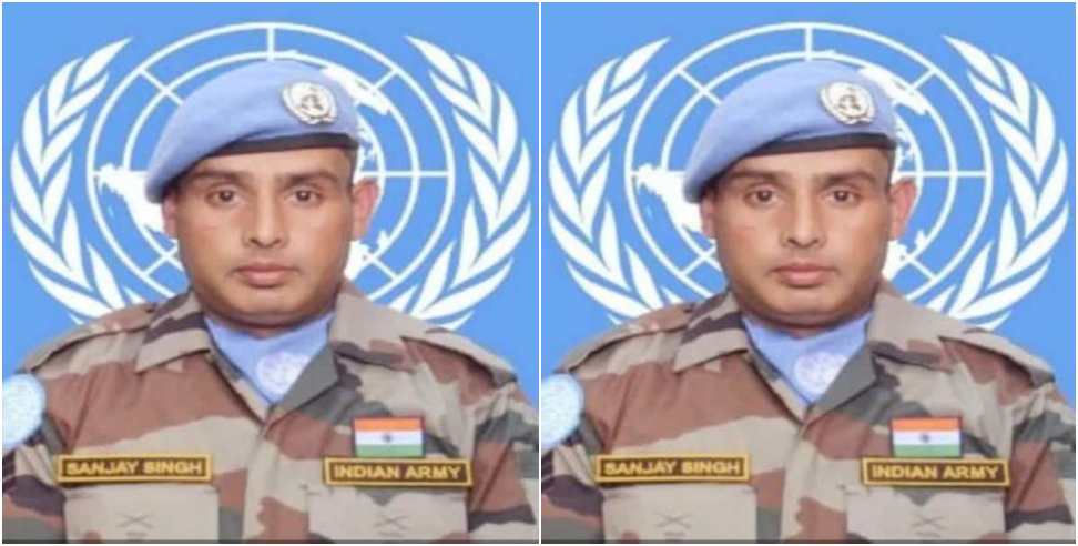 युगांडा से भारत लाया जाएगा भारतीय जवान का शव, भाजपा सांसद अनिल बलूनी ने विदेश मंत्री से की बात युगांडा से भारत लाया जाएगा भारतीय जवान का शव, भाजपा सांसद अनिल बलूनी ने विदेश मंत्री से की बात