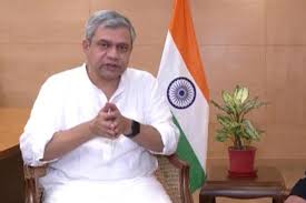 रेलवे का बड़ा ध्यान सुरक्षा संबंधी कार्यों, कवच लगाने पर: वैष्णव रेलवे का बड़ा ध्यान सुरक्षा संबंधी कार्यों, कवच लगाने पर: वैष्णव