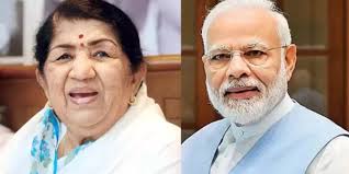 प्रधानमंत्री मोदी ने लता मंगेशकर को उनकी जयंती पर श्रद्धांजलि दी प्रधानमंत्री मोदी ने लता मंगेशकर को उनकी जयंती पर श्रद्धांजलि दी