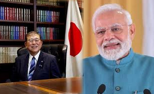 मोदी ने शिगेरू इशिबा को जापान के प्रधानमंत्री के रूप में पदभार संभालने पर बधाई दी मोदी ने शिगेरू इशिबा को जापान के प्रधानमंत्री के रूप में पदभार संभालने पर बधाई दी