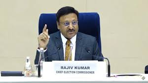 रायपुर दक्षिण समेत 15 राज्यों की 48 विस सीटों पर 13 नवंबर को उपचुनाव रायपुर दक्षिण समेत 15 राज्यों की 48 विस सीटों पर 13 नवंबर को उपचुनाव