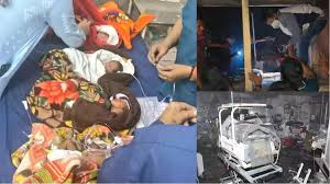 मेडिकल कॉलेज में आग लगने से 10 शिशुओं की मौत, 16 गंभीर रूप से झुलसे मेडिकल कॉलेज में आग लगने से 10 शिशुओं की मौत, 16 गंभीर रूप से झुलसे
