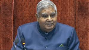 राज्यसभा में उपाध्यक्ष पैनल का पुनर्गठन किया गया, चार महिला समेत आठ सदस्य राज्यसभा में उपाध्यक्ष पैनल का पुनर्गठन किया गया, चार महिला समेत आठ सदस्य