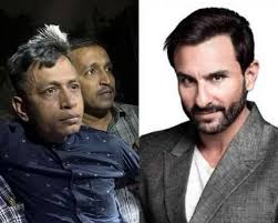 सैफ का हमलावर सात माह पहले भारत में घुसा था, अवैध तरीके से हासिल किया सिम: पुलिस सैफ का हमलावर सात माह पहले भारत में घुसा था, अवैध तरीके से हासिल किया सिम: पुलिस