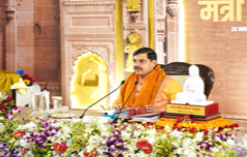 मध्य प्रदेश सरकार ने प्रदेश के 17 धार्मिक क्षेत्रों में की शराबबंदी मध्य प्रदेश सरकार ने प्रदेश के 17 धार्मिक क्षेत्रों में की शराबबंदी