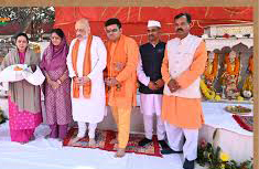 महाकुंभ 2025 : गृह मंत्री अमित शाह ने प्रयागराज के अक्षयवट में की पूजा-अर्चना महाकुंभ 2025 : गृह मंत्री अमित शाह ने प्रयागराज के अक्षयवट में की पूजा-अर्चना