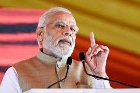 कच्चे माल का निर्यात स्वीकार्य नहीं, मूल्यवर्धन देश में ही हो : मोदी कच्चे माल का निर्यात स्वीकार्य नहीं, मूल्यवर्धन देश में ही हो : मोदी