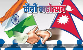 भारत-नेपाल मैत्री महोत्सव की शुरुआत पांच फरवरी से, सीमावर्ती जिलों में निकलेगी सांस्कृतिक यात्रा भारत-नेपाल मैत्री महोत्सव की शुरुआत पांच फरवरी से, सीमावर्ती जिलों में निकलेगी सांस्कृतिक यात्रा