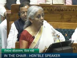 सीतारमण ने स्टार्टअप के लिए 10 हजार करोड़ रुपये की ‘फंड ऑफ फंड्स' योजना की घोषणा की सीतारमण ने स्टार्टअप के लिए 10 हजार करोड़ रुपये की ‘फंड ऑफ फंड्स' योजना की घोषणा की