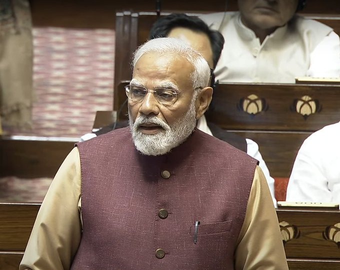 राज्यसभा में पीएम मोदी का संबोधन, कहा-सबका साथ, सबका विकास हम सभी का दायित्व राज्यसभा में पीएम मोदी का संबोधन, कहा-सबका साथ, सबका विकास हम सभी का दायित्व