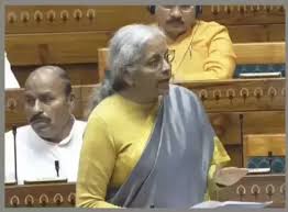 वित्त मंत्री ने पेश किया लोकसभा में नया आयकर विधेयक वित्त मंत्री ने पेश किया लोकसभा में नया आयकर विधेयक