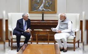 गेट्स ने प्रधानमंत्री मोदी से की मुलाकात, कहा कि भारत के नवाचार से विकास को बल मिल रहा गेट्स ने प्रधानमंत्री मोदी से की मुलाकात, कहा कि भारत के नवाचार से विकास को बल मिल रहा