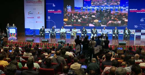 दिल्ली स्टार्टअप महाकुंभ 2025 : 50 देशों के 3,000 से अधिक स्टार्टअप और 1,000 निवेशक होंगे शामिल दिल्ली स्टार्टअप महाकुंभ 2025 : 50 देशों के 3,000 से अधिक स्टार्टअप और 1,000 निवेशक होंगे शामिल