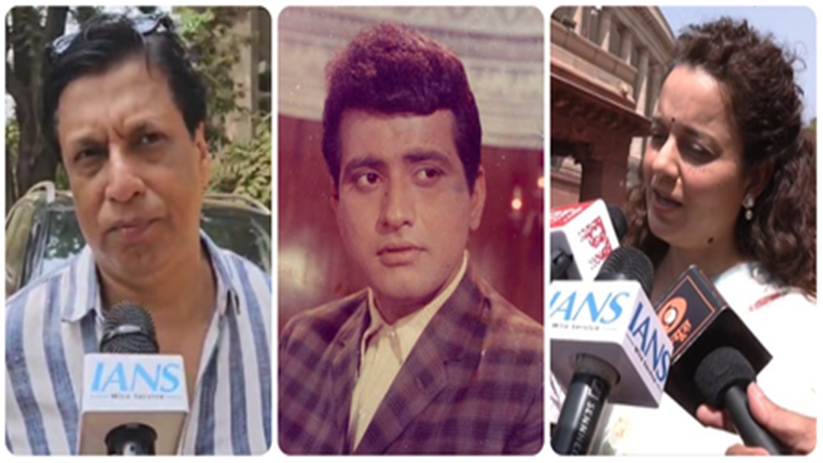 मधुर भंडारकर से लेकर कंगना रनौत तक, मनोज कुमार के निधन पर सितारों ने जताया शोक मधुर भंडारकर से लेकर कंगना रनौत तक, मनोज कुमार के निधन पर सितारों ने जताया शोक