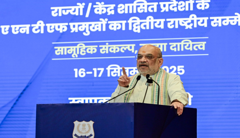 अमित शाह ने लॉन्च किया ऑनलाइन ड्रग डिस्पोजल अभियान अमित शाह ने लॉन्च किया ऑनलाइन ड्रग डिस्पोजल अभियान