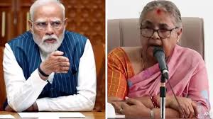 प्रधानमंत्री मोदी ने नेपाली समकक्ष कार्की से बात की, शांति बहाल करने के प्रयासों का समर्थन किया प्रधानमंत्री मोदी ने नेपाली समकक्ष कार्की से बात की, शांति बहाल करने के प्रयासों का समर्थन किया