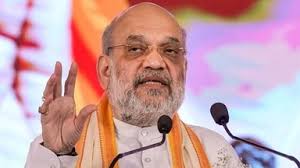 नक्सलियों के खिलाफ बड़ी जीत, दो शीर्ष नेता मारे गए: गृह मंत्री शाह नक्सलियों के खिलाफ बड़ी जीत, दो शीर्ष नेता मारे गए: गृह मंत्री शाह