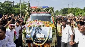 जुबिन गर्ग का पूरे राजकीय सम्मान के साथ अंतिम संस्कार जुबिन गर्ग का पूरे राजकीय सम्मान के साथ अंतिम संस्कार